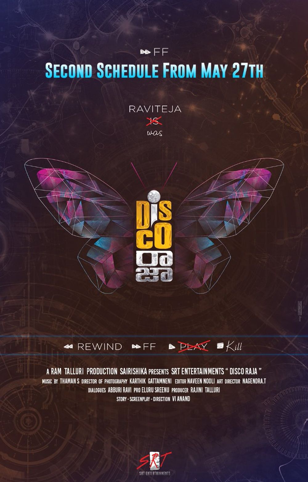 Disco Raja still 2