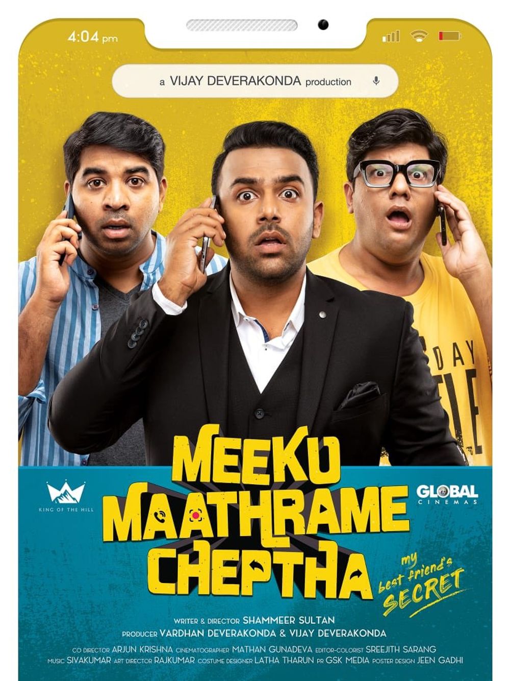 Meeku Maathrame Cheptha