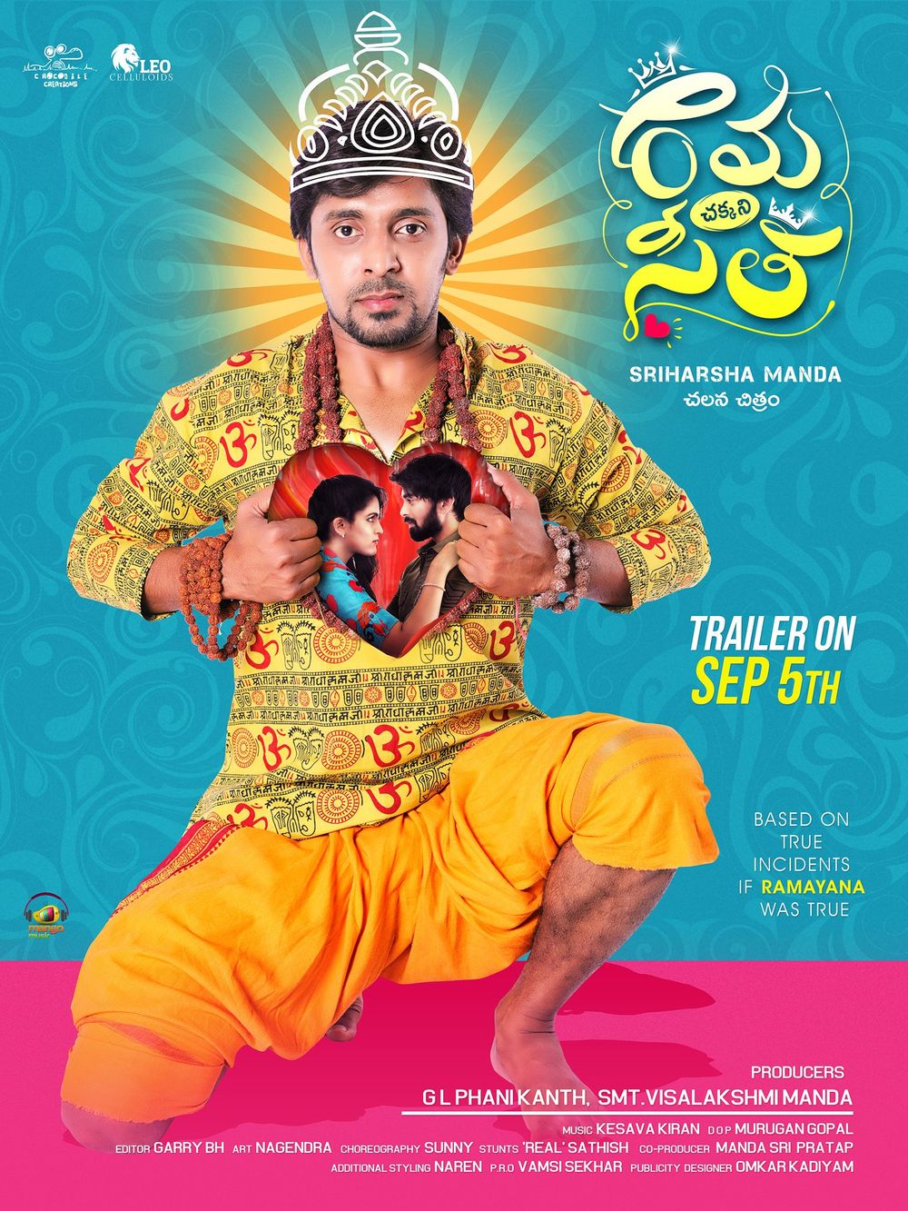 Raama Chakkani Seetha still 5