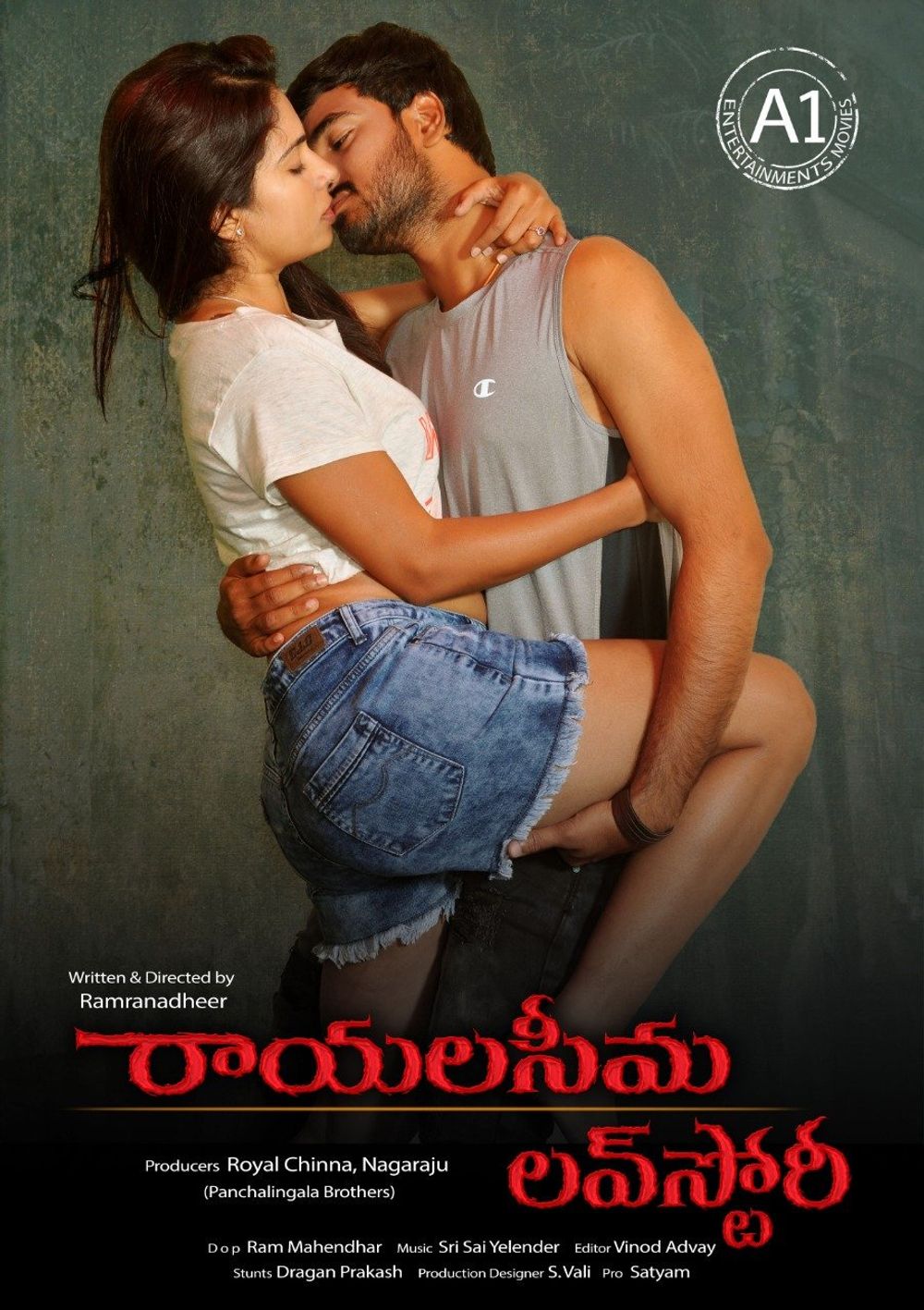 Rayalaseema Love Story still 7