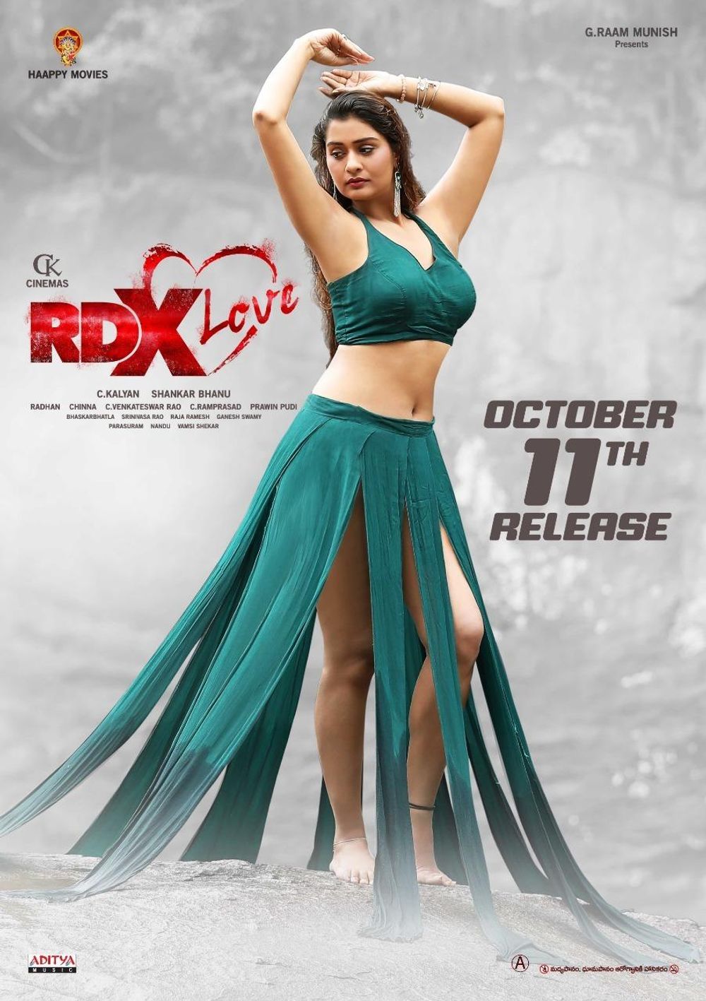 RDX Love still 2