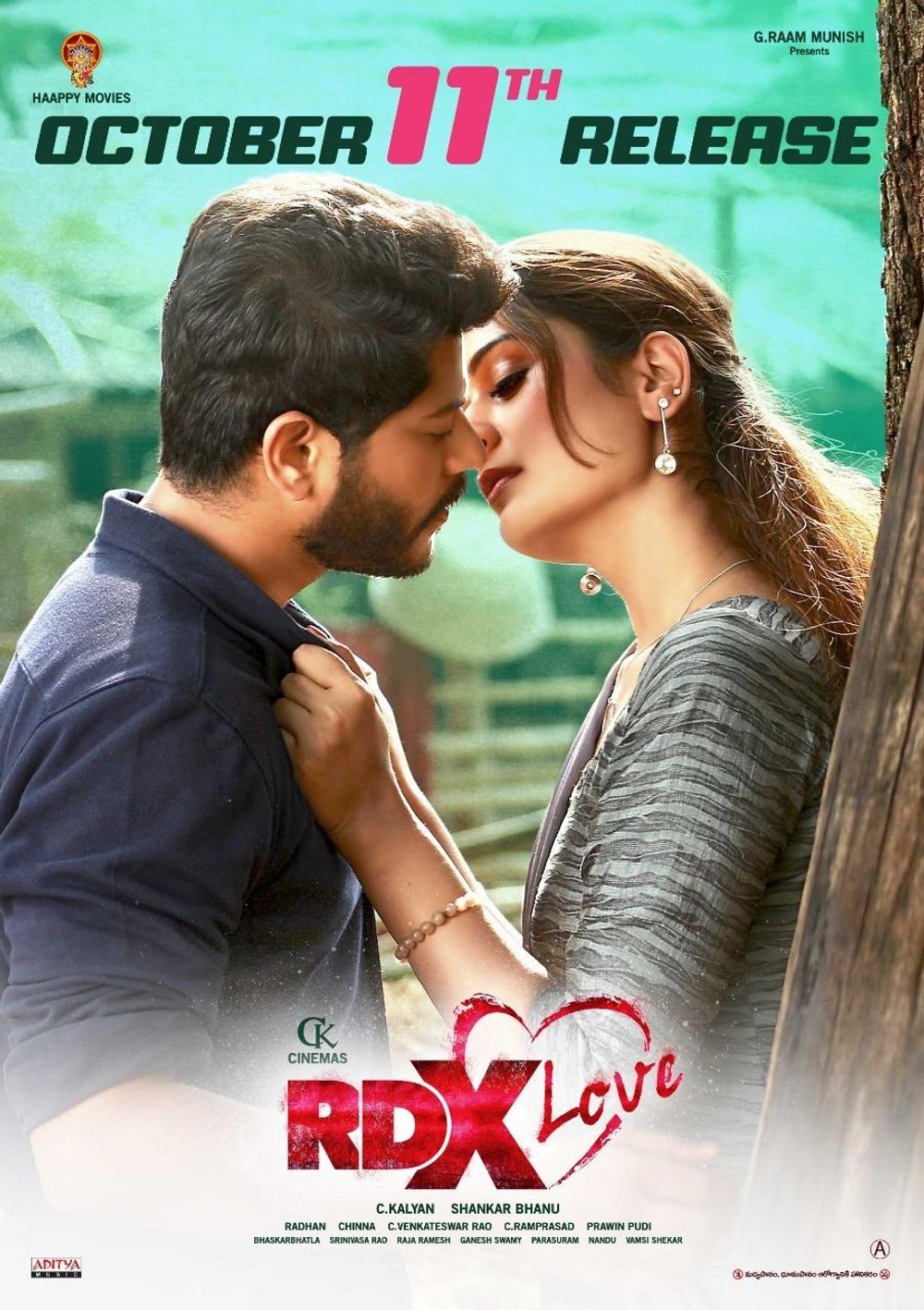 RDX Love still 3