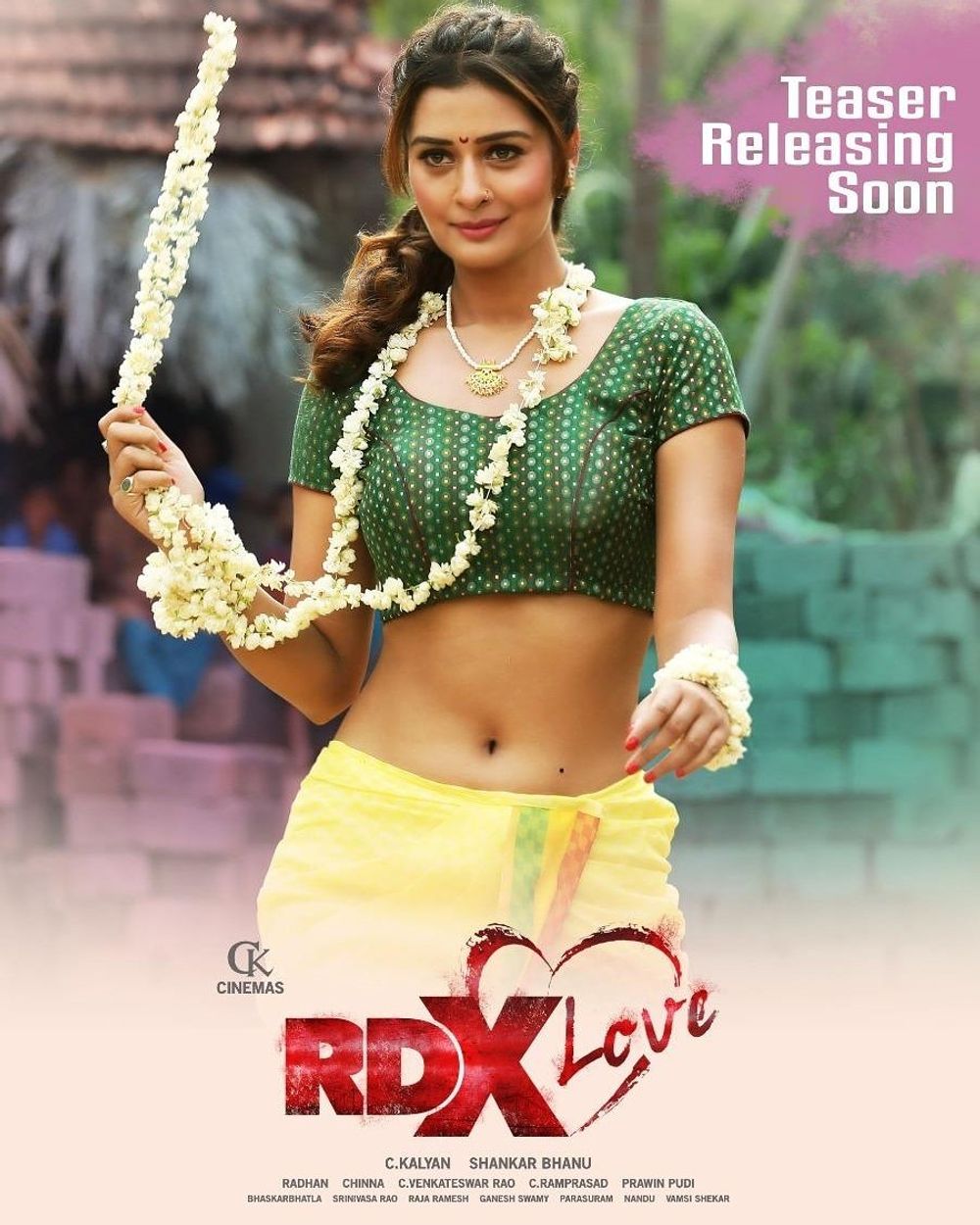 RDX Love