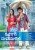 Krishna Rao Super Market