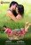Rupam S 20+