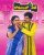 Gokulamlo Seetha