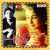 Anand