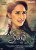 Kanche