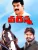 Veeranna