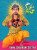 Rama Chakkani Seetha