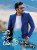 Idhi Naa Love Story
