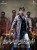 Baadshah