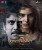 Raju Gari Gadhi 2