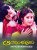 Aapadbandhavudu