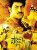 Pournami