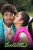 Manchivadu