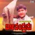 Balachandrudu