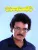Anuraga Bandam