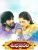 Subhapradam