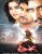 Eega