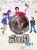 Money Money (Telugu)