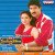 Swayamvaram