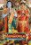 Sri Rama Rajyam