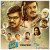 Software Sudheer