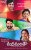 Manamantha