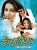 Swagatham
