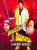 Yamudiki Mogudu (Allari Naresh)
