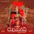 Rudhramadevi