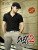 Arya 2