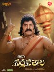 Sri Hari