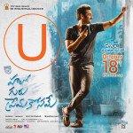 Hello Guru Prema Kosame