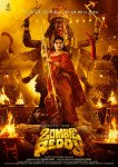Zombie Reddy