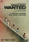 India’s Most Wanted