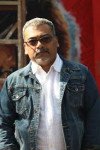 Anirban Bhattacharya