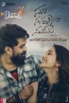 Sadha Nannu Nadipe