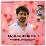 Production No 1
