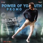 Yuvarathnaa