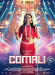 Comali