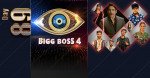 Day 89