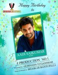 Production No 1