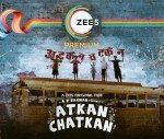 Atkan Chatkan