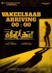 Vakeel Saab