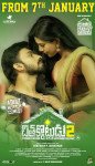 Chithakkotudu 2