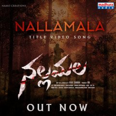 Nallamala