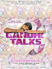 GANDHI TALKS