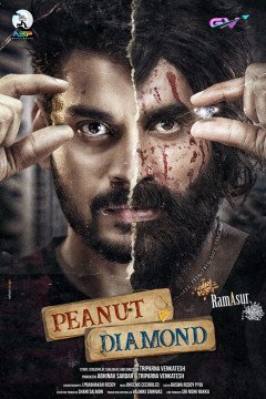 Peanut Diamond